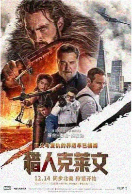 海风与旧唱片封面